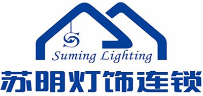 苏明灯饰