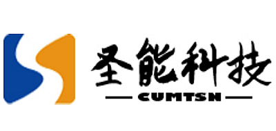 圣能科技