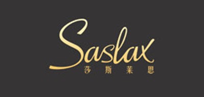 莎斯莱思/SASLAX