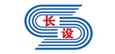 长设