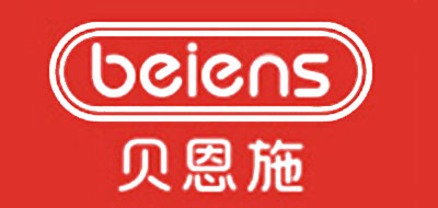 贝恩施/BEIENS