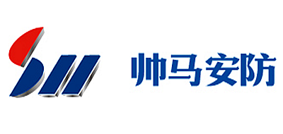 帅马安防