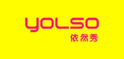 依然秀/YOLSO