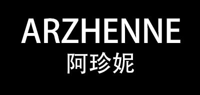 阿珍妮/ARZHENNE