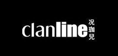 况珈儿/clanline