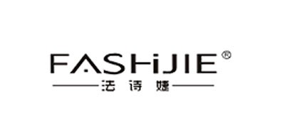 法诗婕