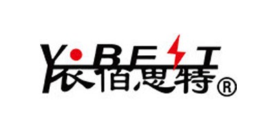 依佰思特/Ybest