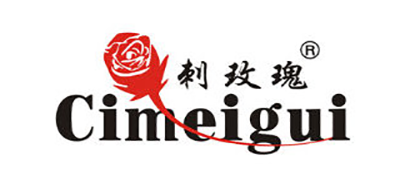 刺玫瑰
