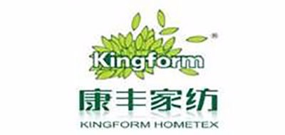 康丰家纺/kingform