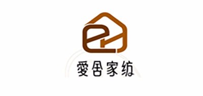 爱舍家纺
