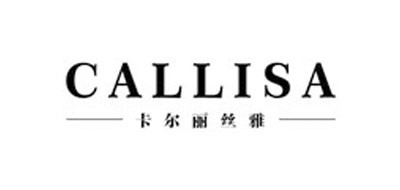 卡尔丽丝雅/CALLISA