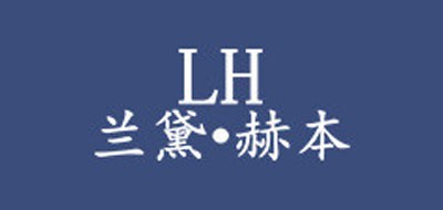 兰黛赫本/LH