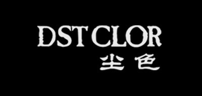 尘色/DST CLOR