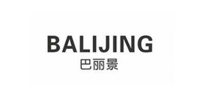 巴丽景/BALIJING