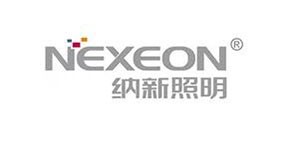 纳新/NEXEON