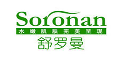 舒罗曼/Soronan