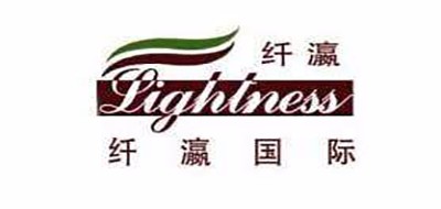 纤瀛