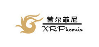 茜尔菲尼