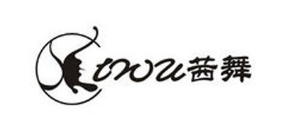 茜舞