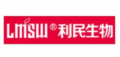 利民生物