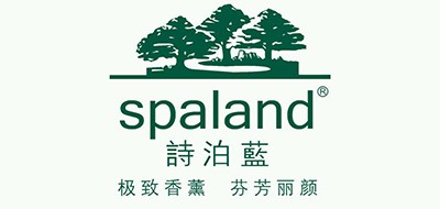 诗泊蓝/SPALAND