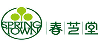 春芝堂