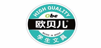 欧贝儿