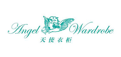天使衣柜/ANGEL WARDROBE