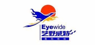 艺野威特