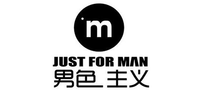 男色主义/JUST FOR MAN