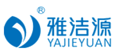雅洁源