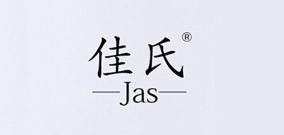 佳氏/Jas