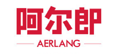 阿尔郎/AERLANG