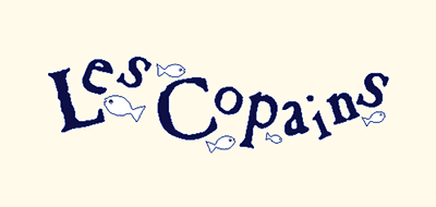莱·卡门/LES COPAINS