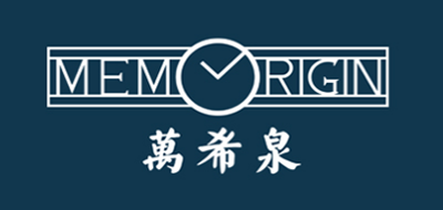 万希泉/Memorigin