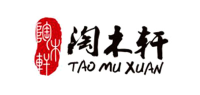 淘木轩