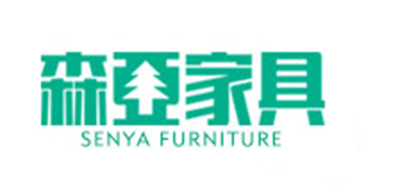 森亚家具/SENYA FURNITURE