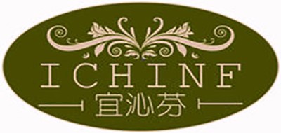宜沁芬