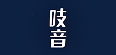 吱音/Ziinlife！