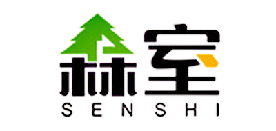 森室