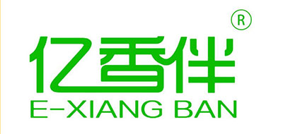 亿香伴/E-XIANGBAN