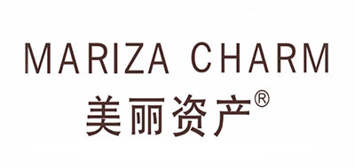 美丽资产/MARIZA CHARM