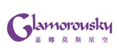 嘉娜莫斯星空/Glamorousky