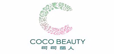 可可丽人/COCO BEAUTY