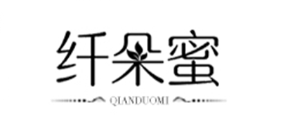 纤朵蜜