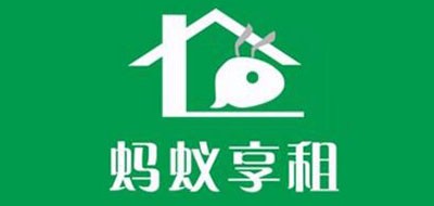 蚂蚁享租
