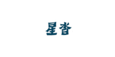 星沓