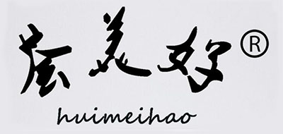荟美好