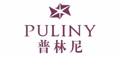 普林尼/PULINY