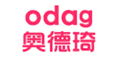 奥德琦/ODAG